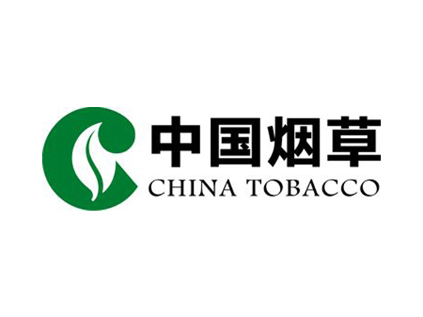 中国烟草