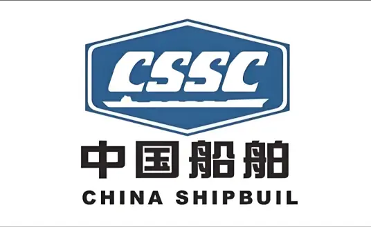 中国船舶工业集团