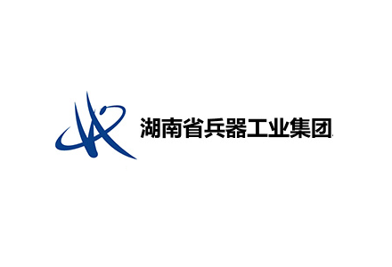 湖南兵器集团