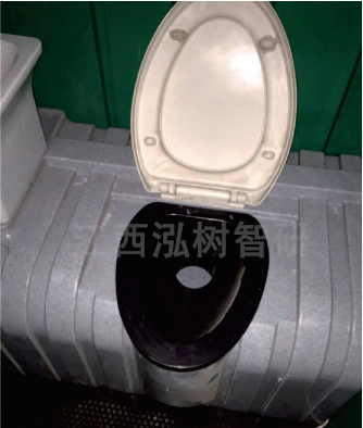 移动式厕所