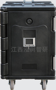 保温箱 HSXK90LDL