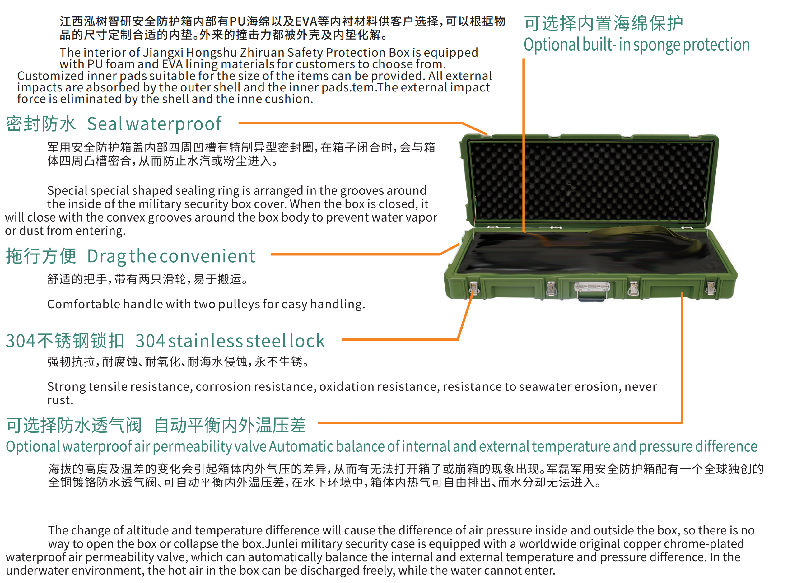 江西泓树智研ai_复制.pdf5.26_03_03.jpg