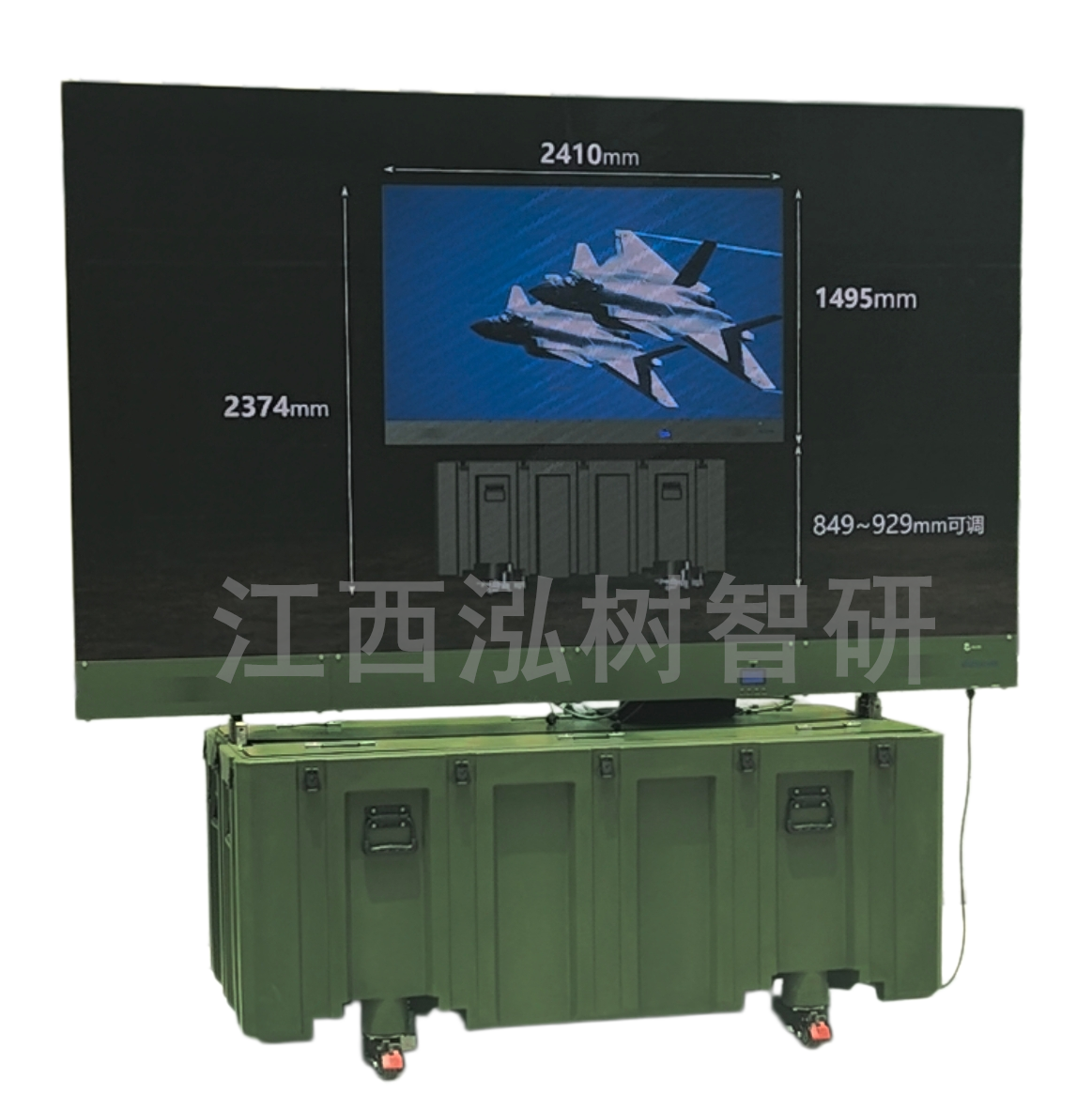 野外指挥作战箱组